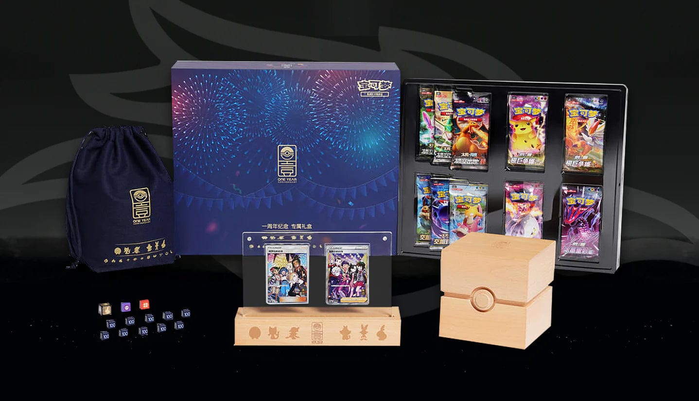 Pokémon Chinese 1st Anniversary Gift Box in edizione limitata