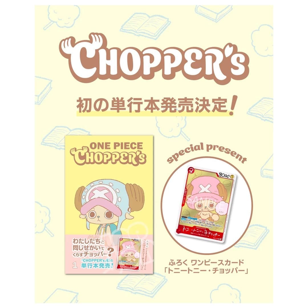 ONE PIECE CHOPPER'S VOL. 1