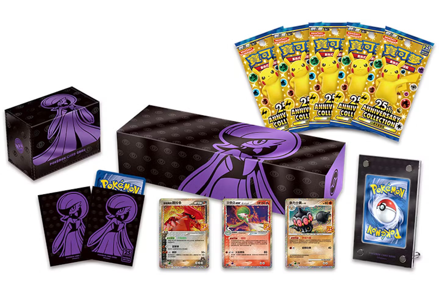 POKEM ANNIVERSARY GARDEVOIR COLLECTIONON TCG 25TH