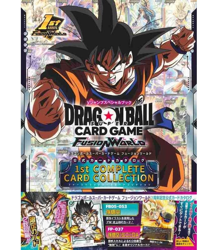 MAGAZINE DRAGON BALL 1ST ANNIVERSARY