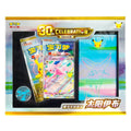 POKEMON CINESE 30TH ESPEON EX