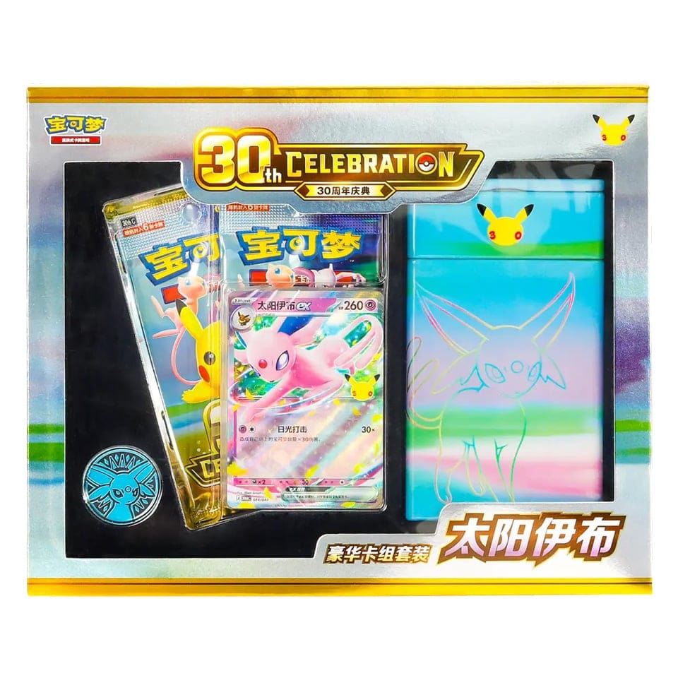 POKEMON CINESE 30TH ESPEON EX