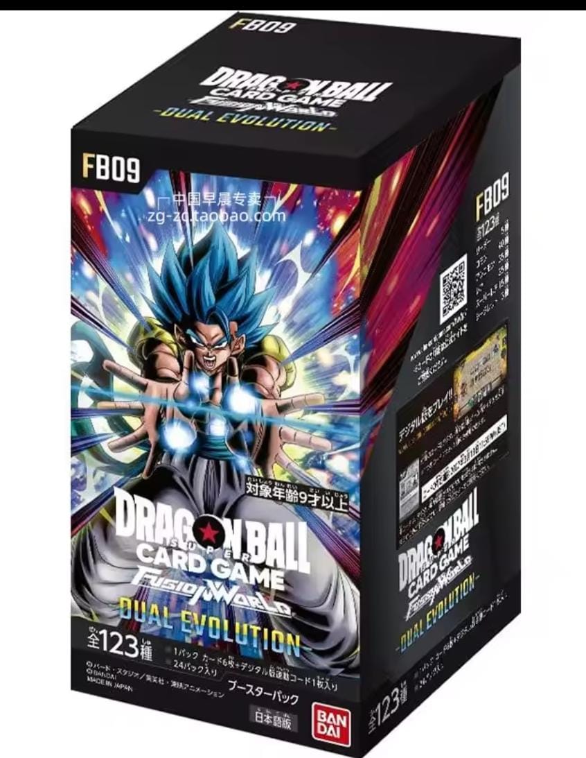 DRAGON BALL FB09 "DUAL EVOLUTION"