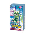 POKEMON GEM PACK 5