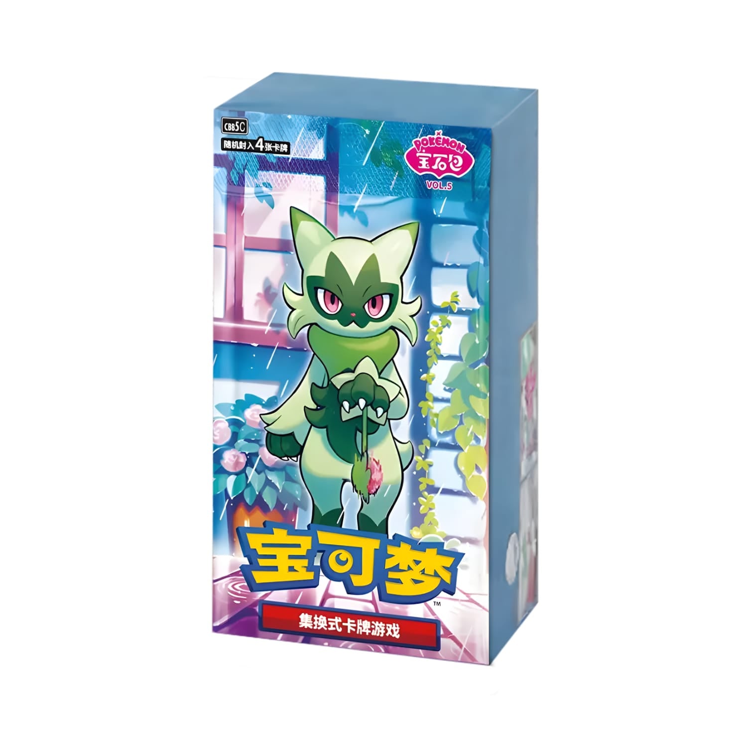 POKEMON GEM PACK 5