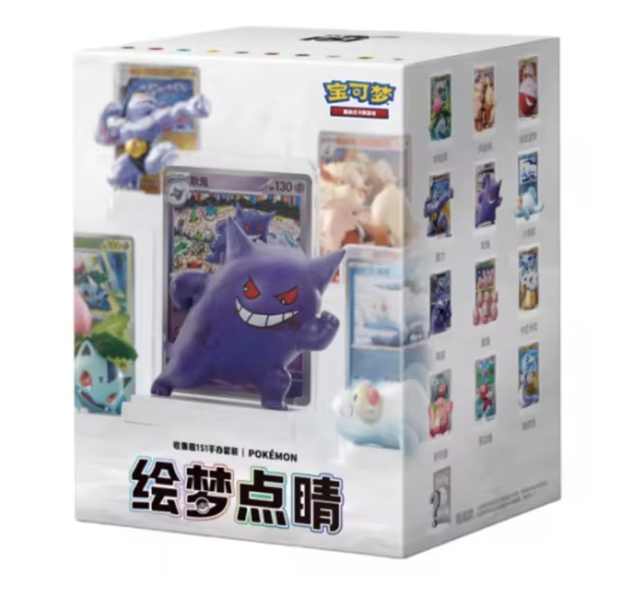 POKEMON DREAM PAINTING FIGURE 151