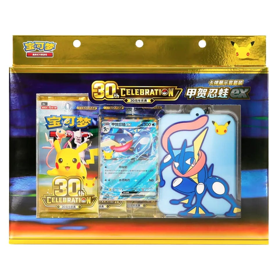 POKEMON 30TH CINESE GRENINJA EX