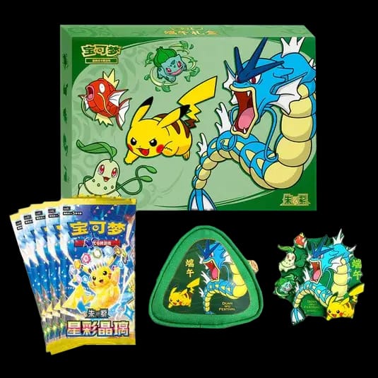 POKEMON TGC 2026 DRAGON BOAT FESTIVAL GIFT BOX