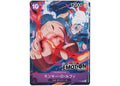 PROMO MONKEY D. LUFFY GEAR 5 (P-41)