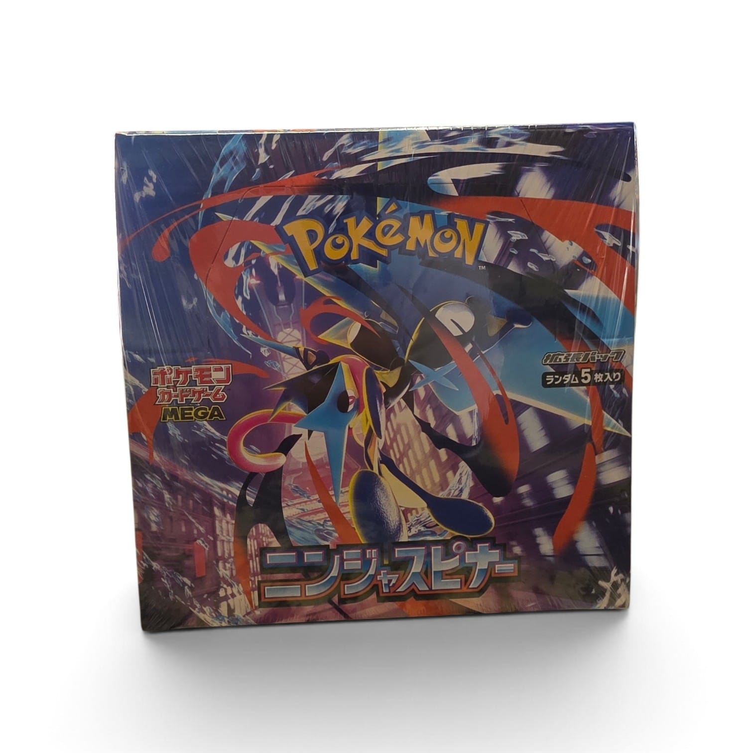 BOX POKEMON NINJA SPINNER