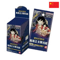 OPC 01 ONE PIECE CINESE