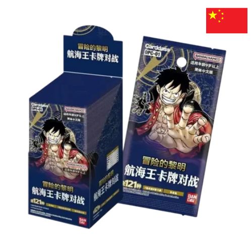 OPC 01 ONE PIECE CINESE