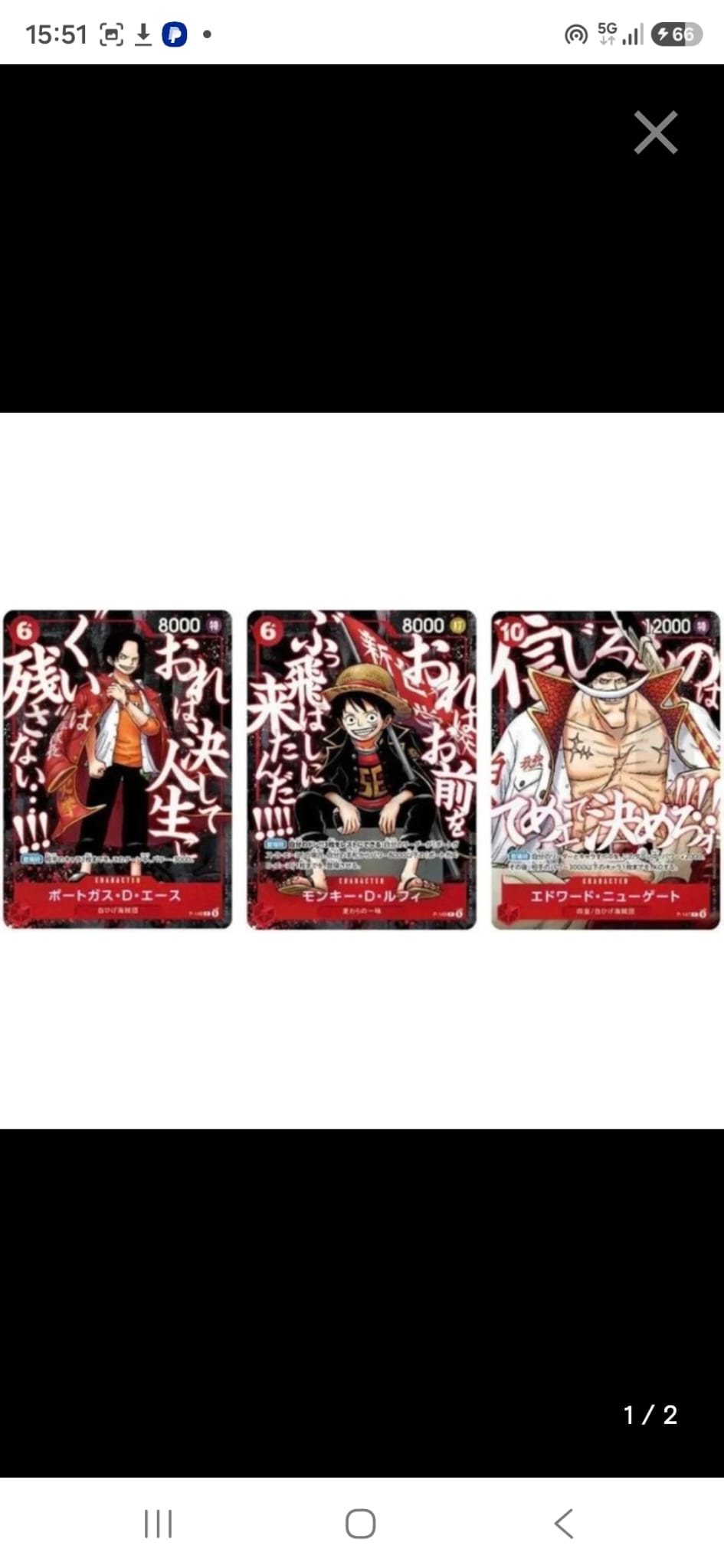 TRIS CARD ONE PIECE