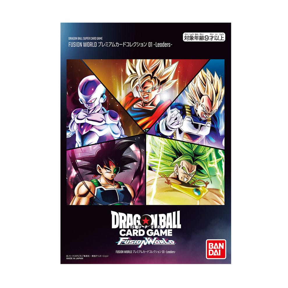 Dragon Ball Super Card Game Fusion World Premium Card Collection 01 -Leaders