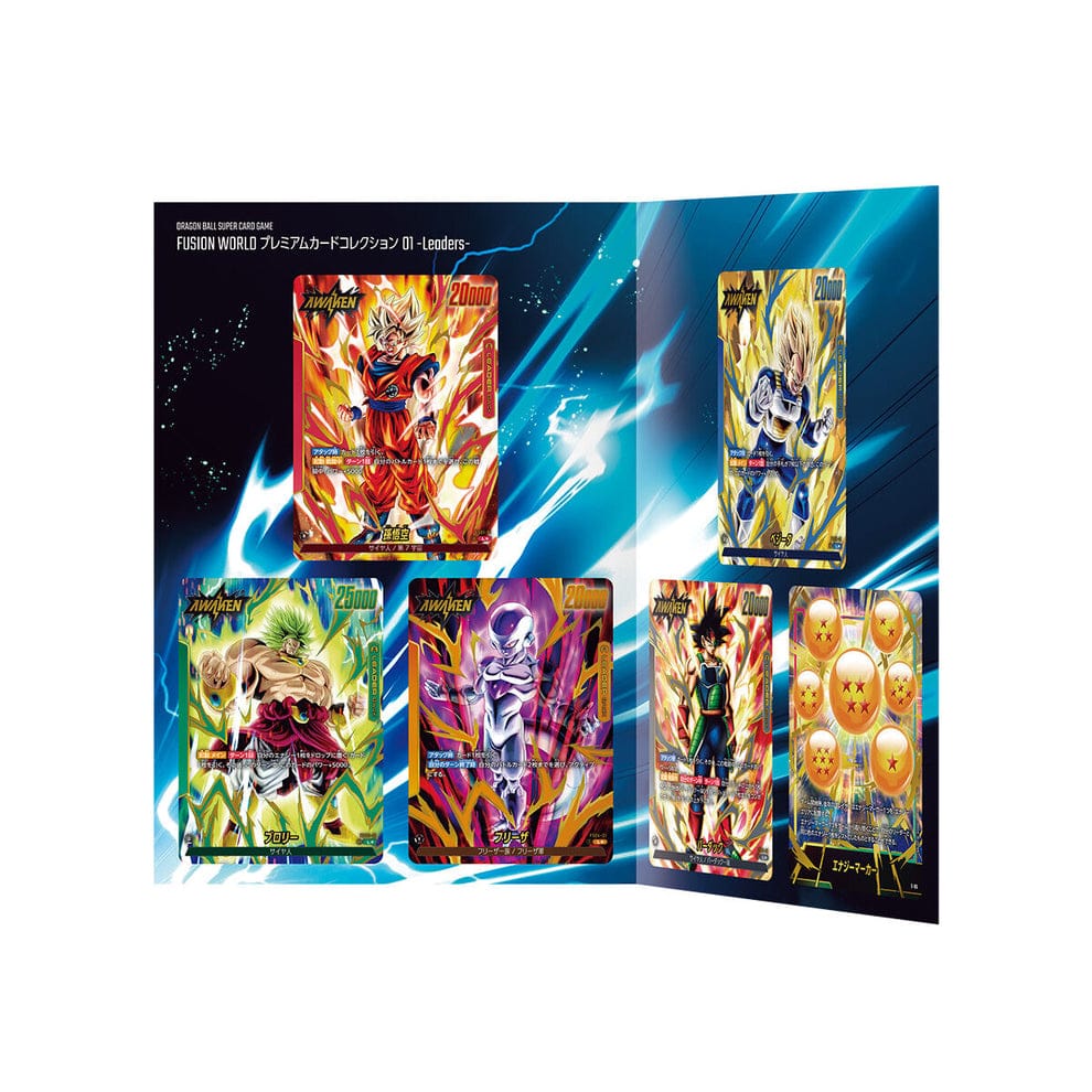 Dragon Ball Super Card Game Fusion World Premium Card Collection 01 -Leaders
