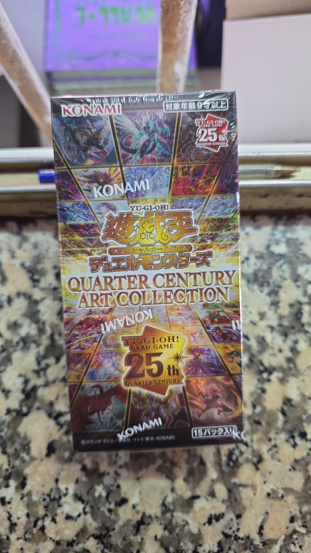 Yu gi oh quarter century art collection 25th