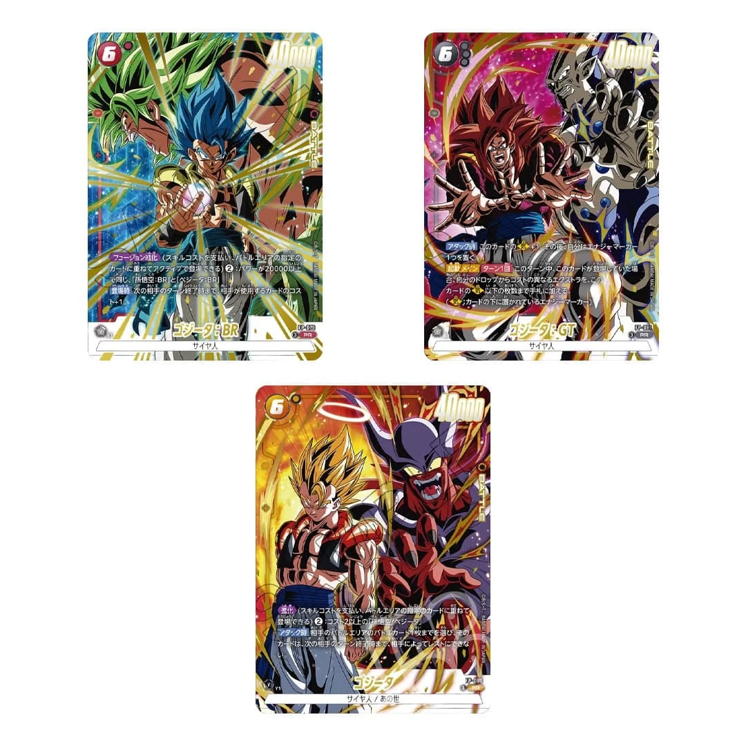 Dragon Ball Fusion World V Jump May 2026 Gogeta Fierce Battle Pack (JP)