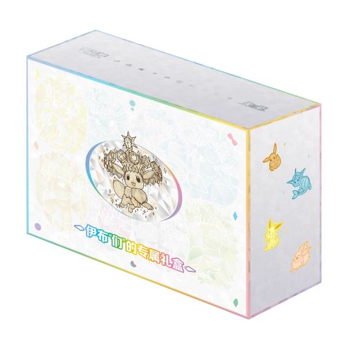 POKEMON TCG TERASTAL GRAND GATHERING "EVEE & friends" gift box