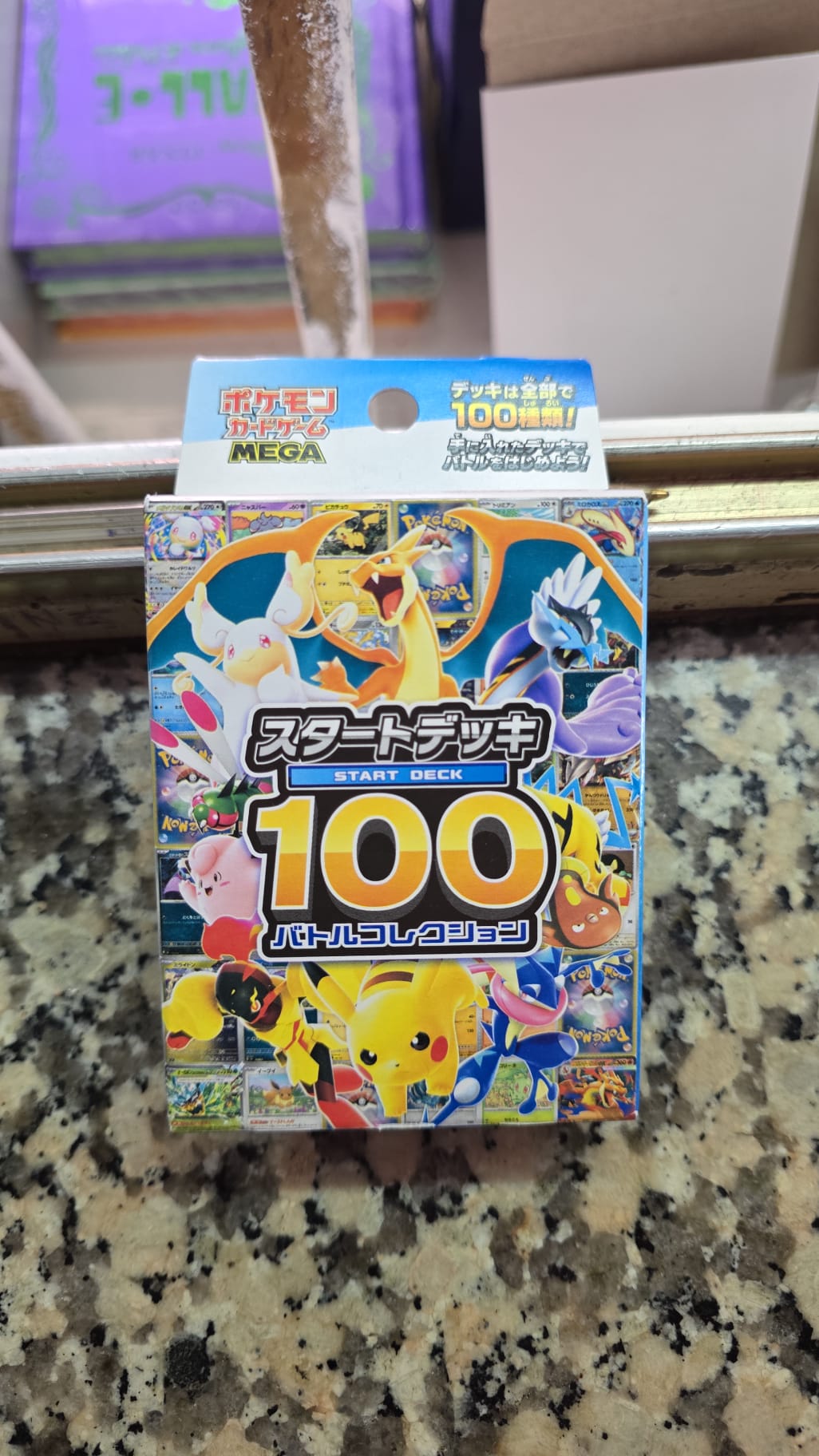 Deck 100 Pokemon japan