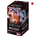 BOX ONE PIECE OP16