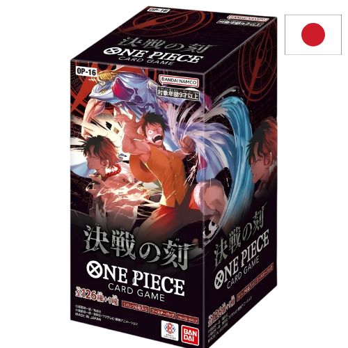 BOX ONE PIECE OP16