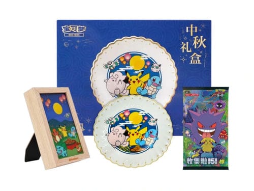 Pokémon 151 Mid-Autumn Festival